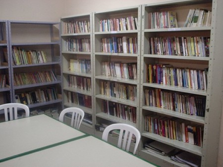 Biblioteca